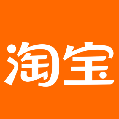 和顺淘宝云仓一件代发，淘宝菜鸟电子面单快递仓储代发