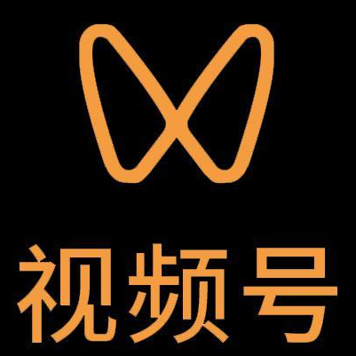 和顺微信视频号多云仓一件代发，微信视频号电子面单快递仓储代发
